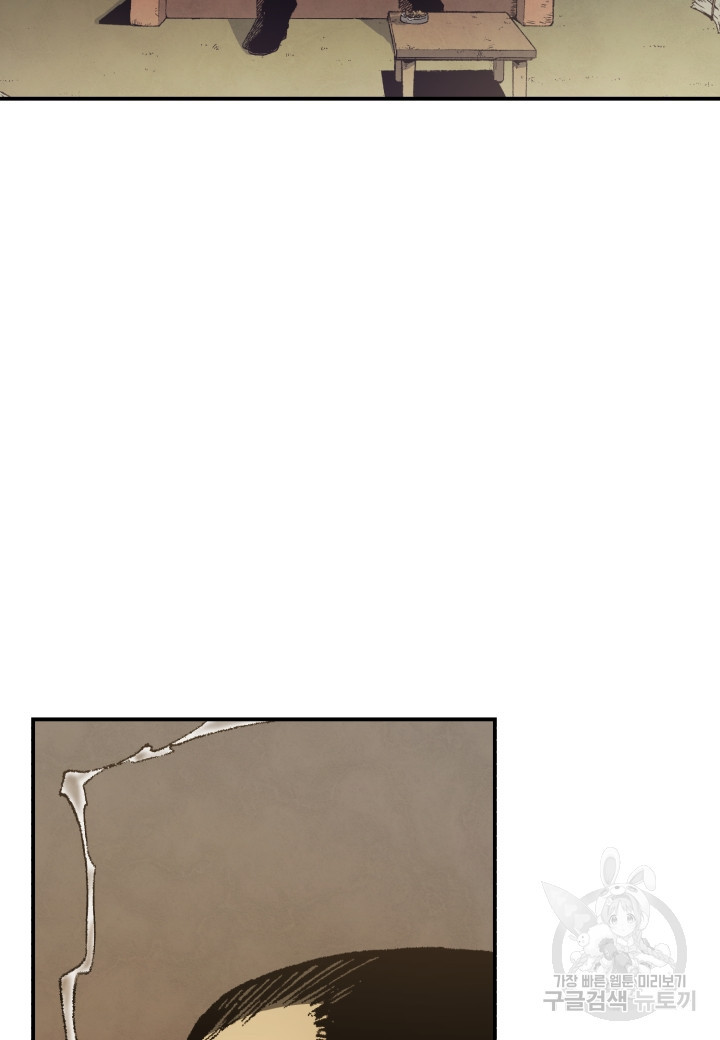 1659462229469yn4nt4s3dw8.jpeg