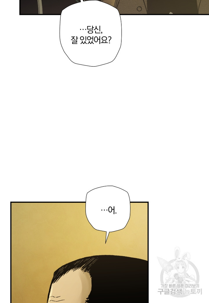 1659462235371k5u2kbxrk.jpeg
