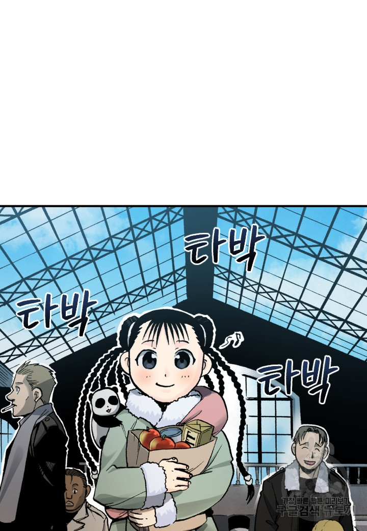 165946225201517s7uqf2m4m.jpeg