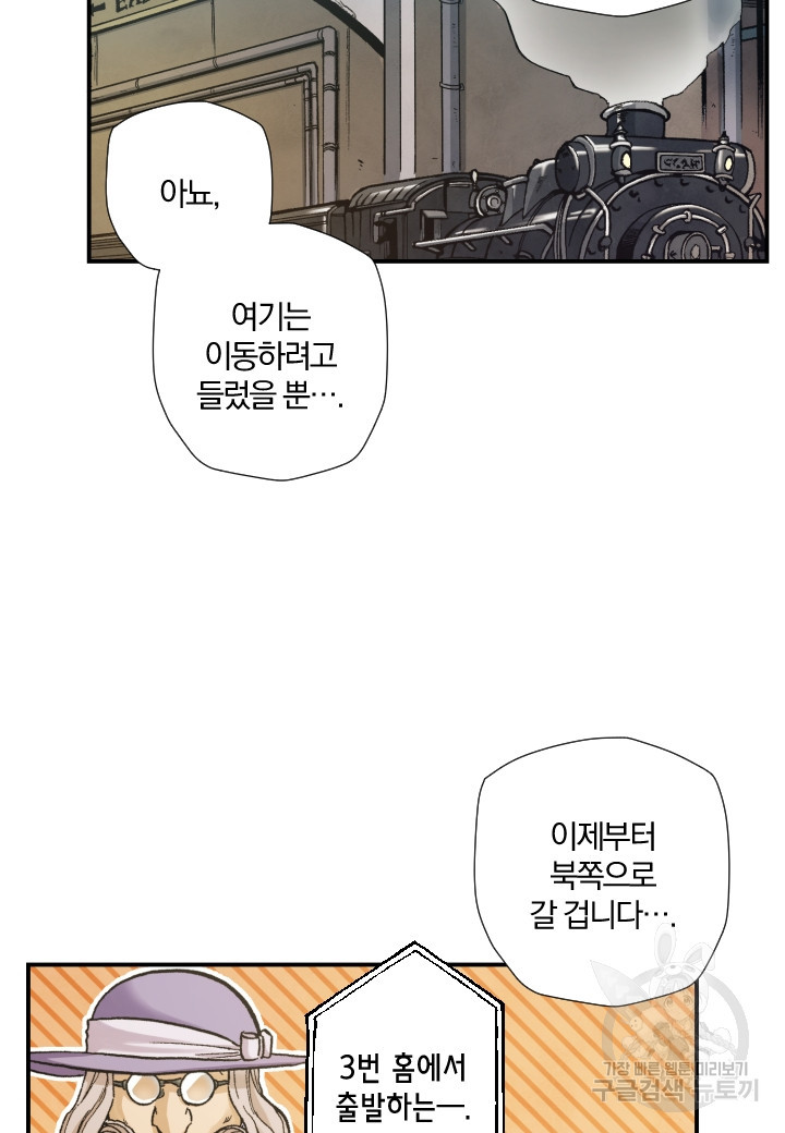 1659462254047kimnj5zbp8.jpeg
