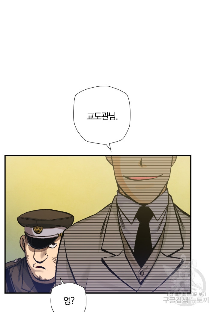 1659462258614hqq414b4lv.jpeg