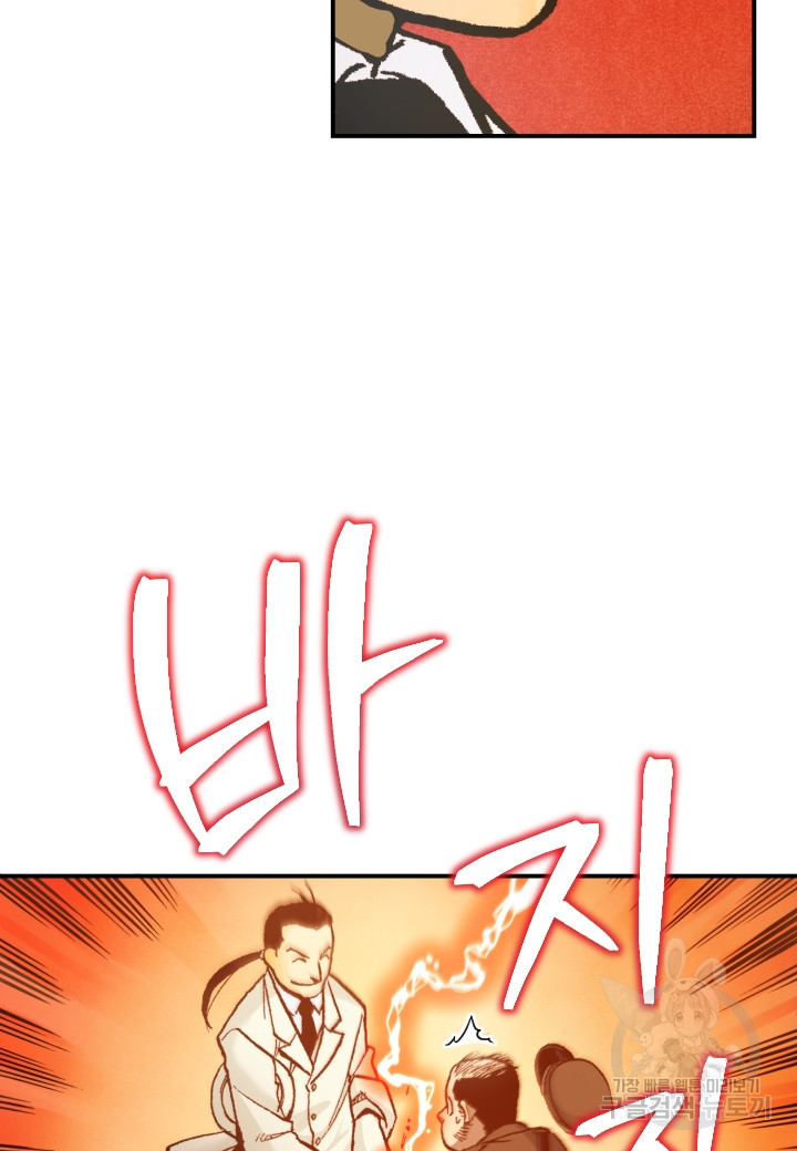 16594622592192vjjyo2f66q.jpeg