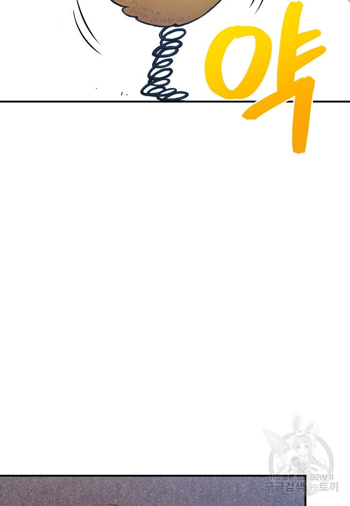 1659462261382z2ux1fz4wdk.jpeg