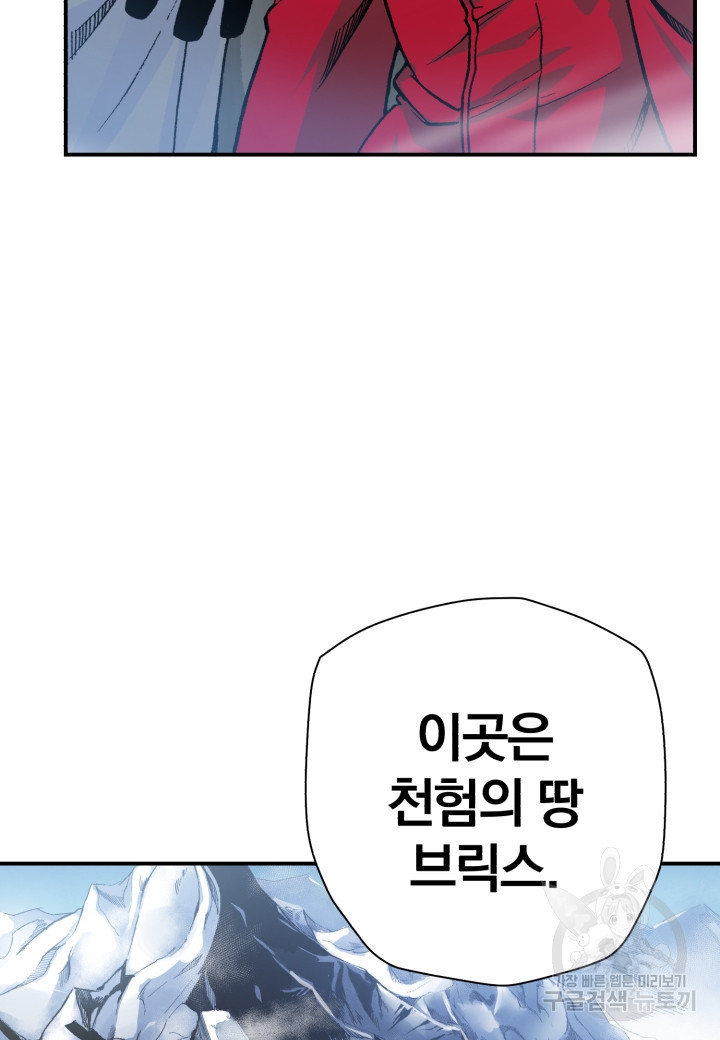 1659462452076a4ik97jxoqp.jpeg