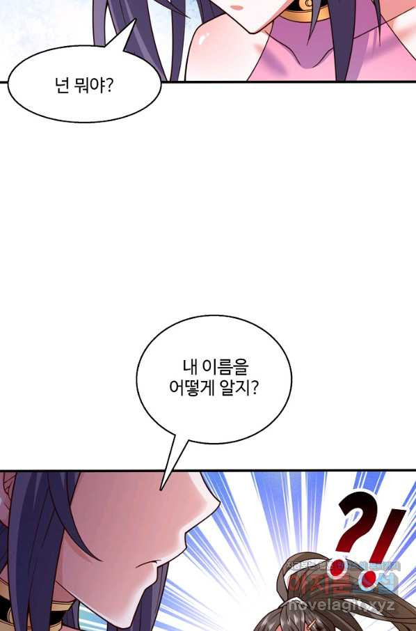 1659465205553n1jseawwvyg.jpeg