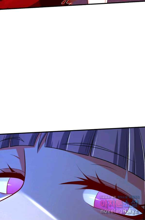 1659465207234qw9amwe6y89.jpeg