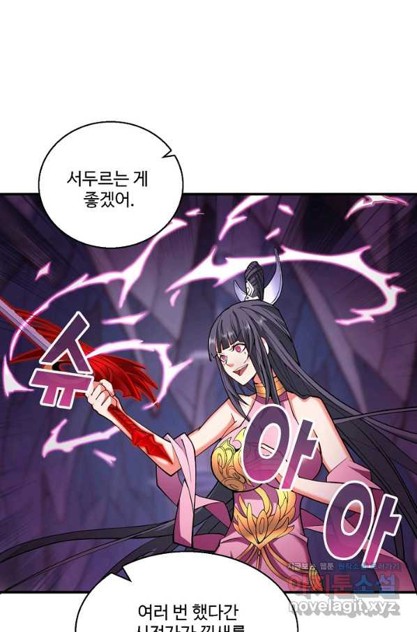 1659465209843nlgfxa31ah.jpeg
