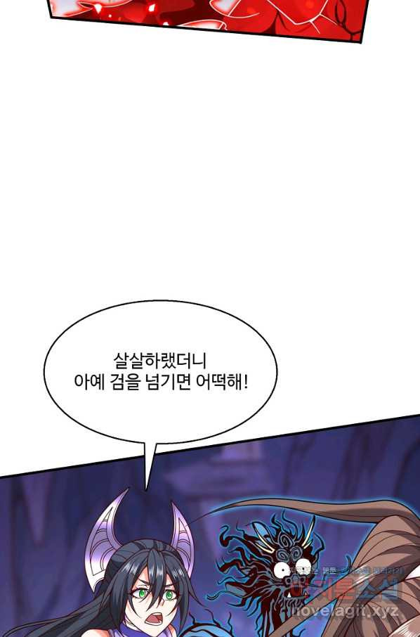 1659465213742p9wuco2qha.jpeg