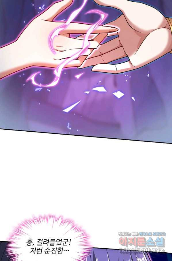 1659465215571iwiyi0uzg6n.jpeg
