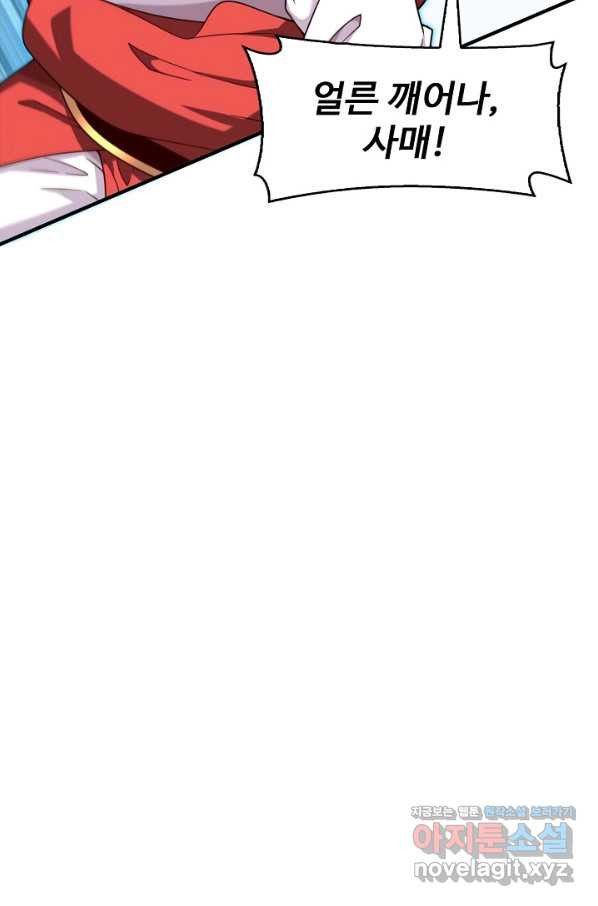 1659465216791s133uqjhypq.jpeg