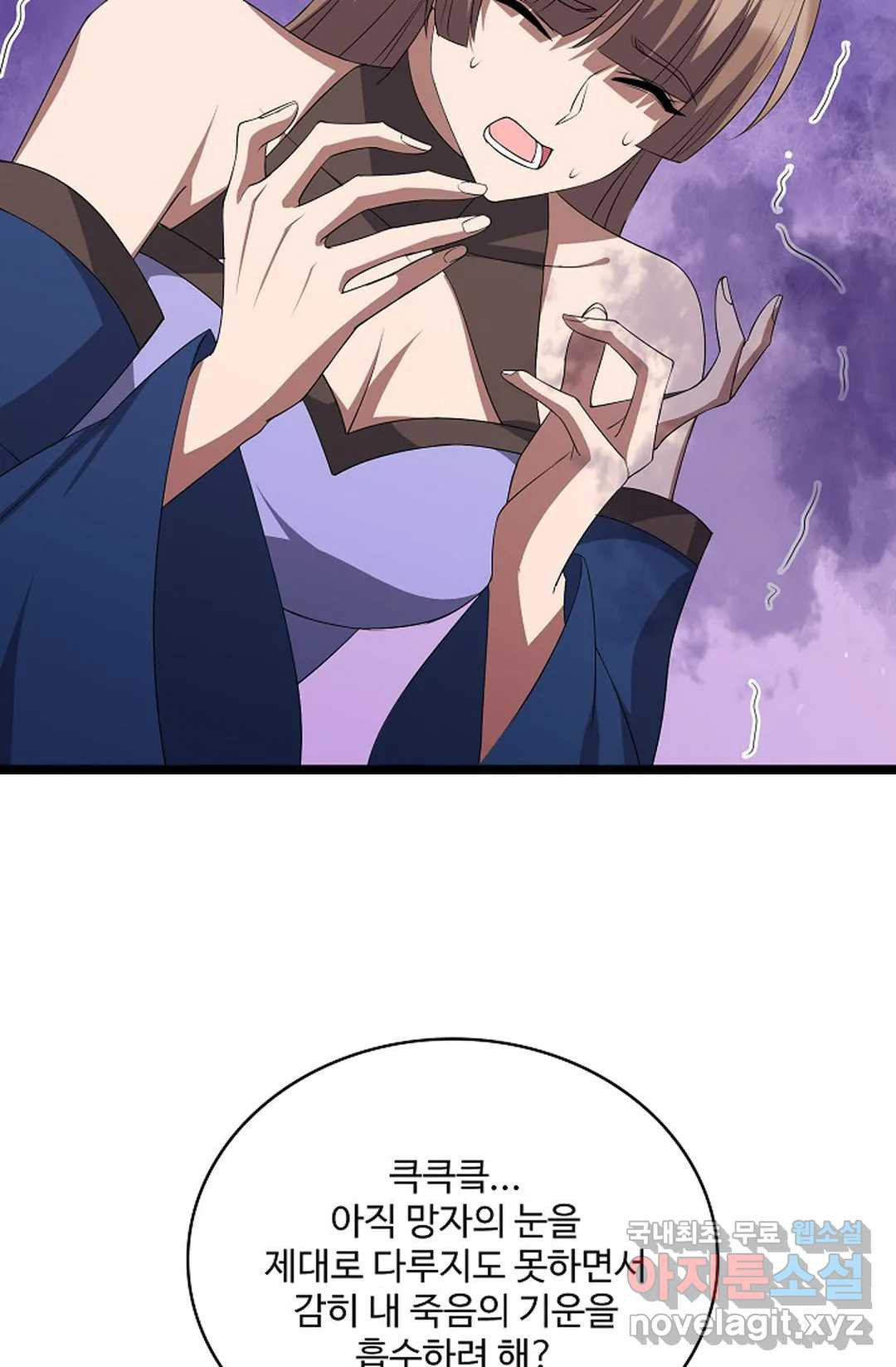 1661792787907vchlsphdzte.jpeg