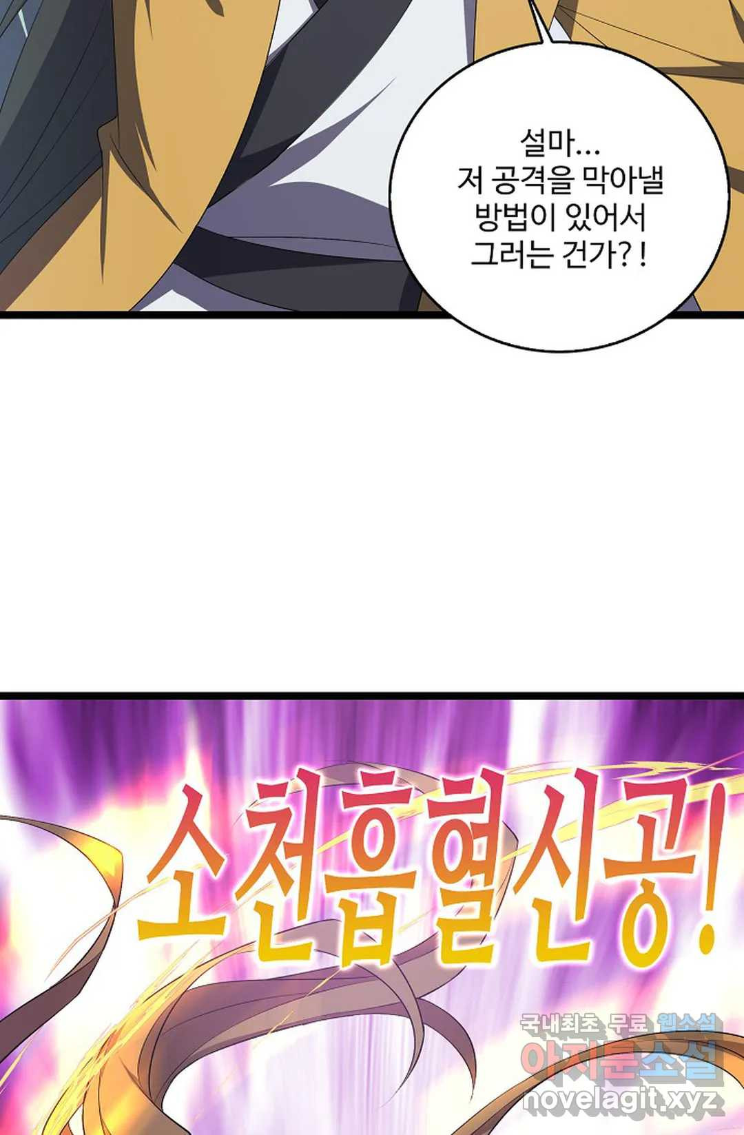 1661792790228rh94yuewus.jpeg