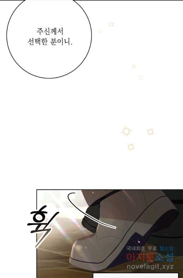 1661792756074lzchlars6q.jpeg