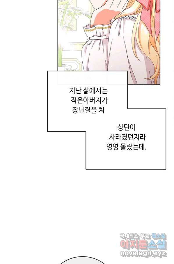 1661792763058xpmpyua7wyf.jpeg