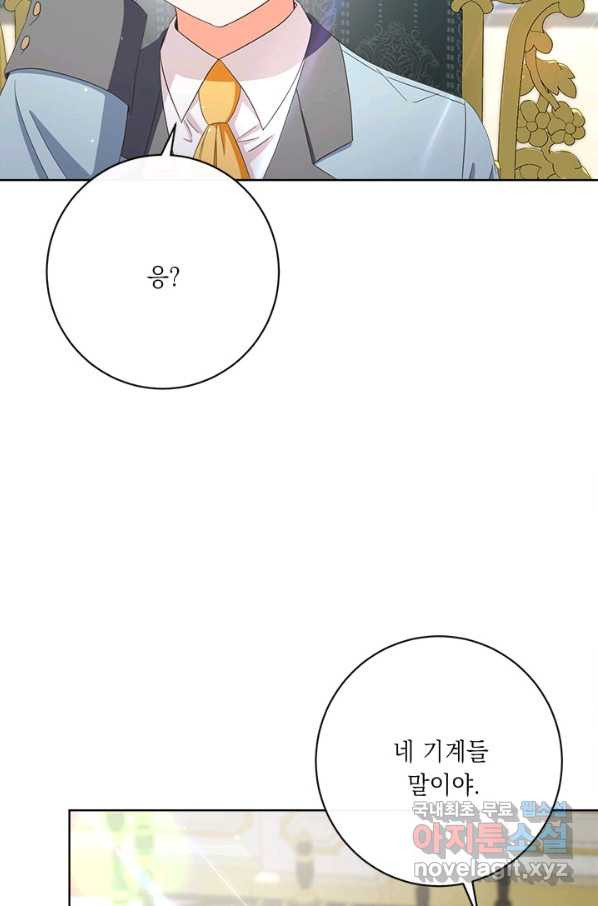 16617927656711xm6lwuaxr3.jpeg