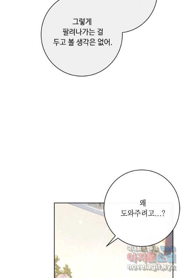 1661792767825d9v6m13i5xc.jpeg