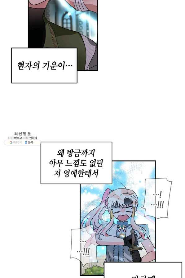 1661793223395s24emhbia4g.jpeg