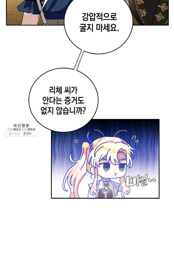 1661793225073gp56xjd2pss.jpeg