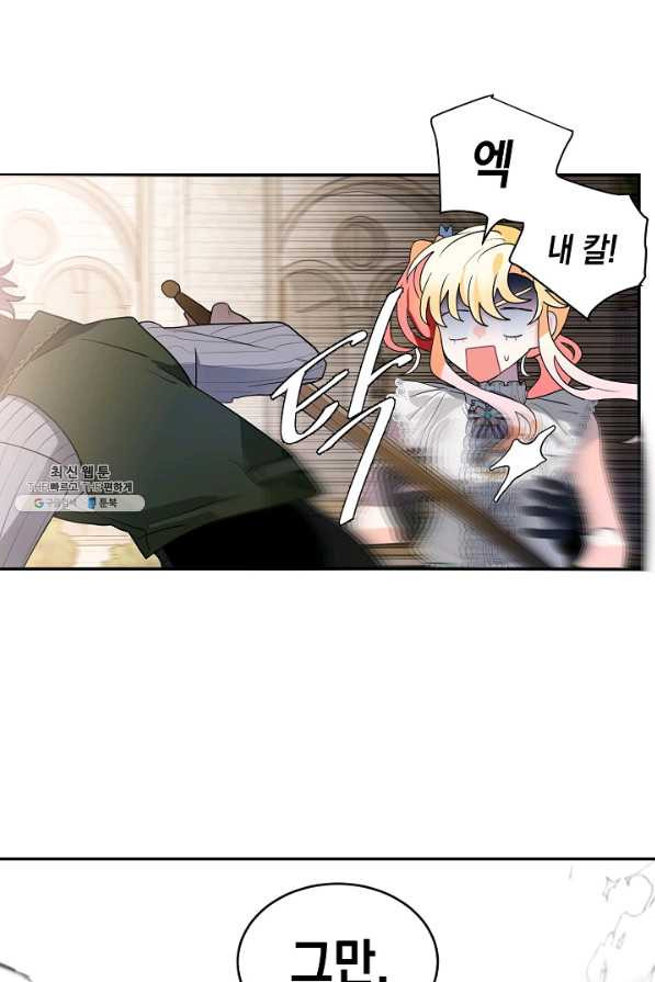 1661793226772mhf3yji690l.jpeg