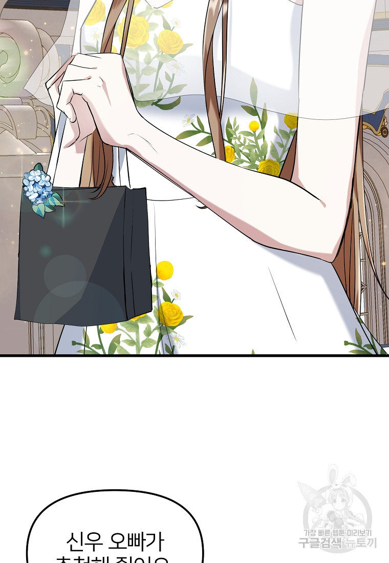 16618783044600bvf9yui2ez.jpeg