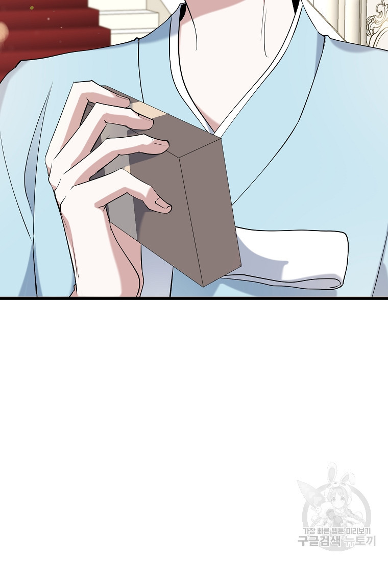 1661878304915jpqaidr869.jpeg