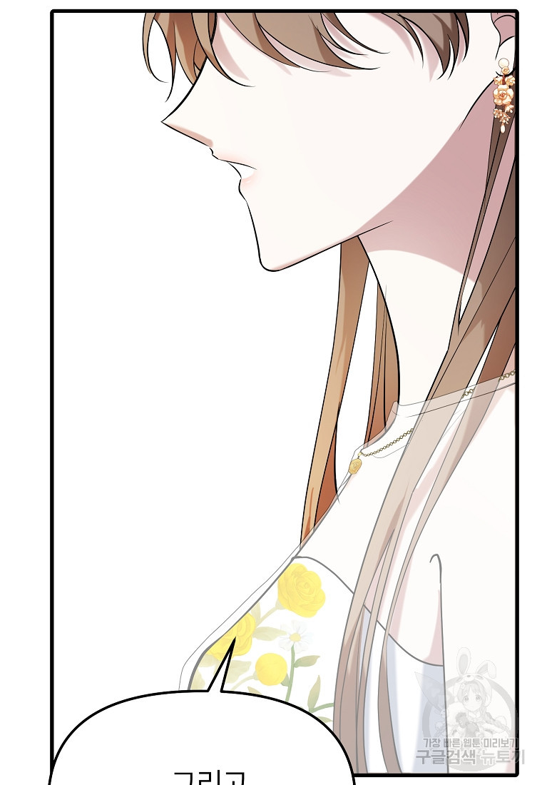 166187830507291wnux8ho4.jpeg