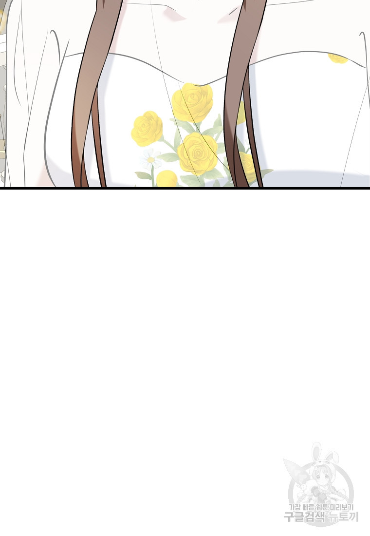 1661878306616dymz2jsq0ge.jpeg