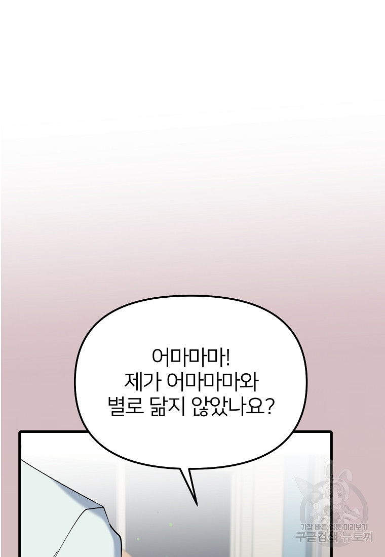 1661878306919g0lrae23ijo.jpeg