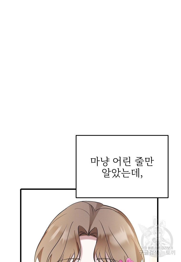 1661878308339oi971ct23sq.jpeg