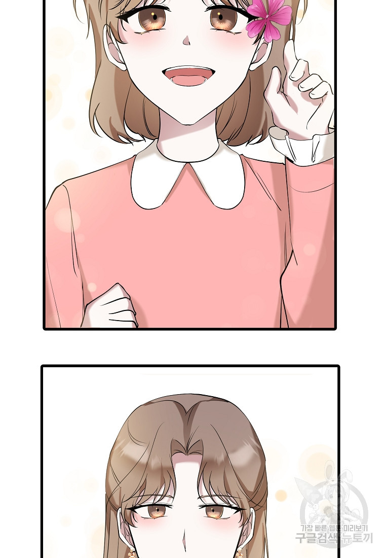 1661878308494satytqcjnt.jpeg