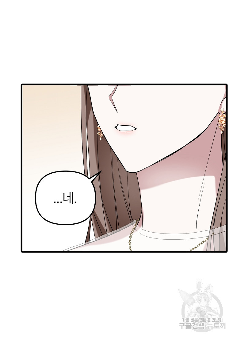 1661878308958b6dc6efpzuu.jpeg
