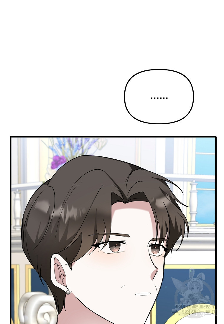 1661878310246qswc4rp7ch.jpeg