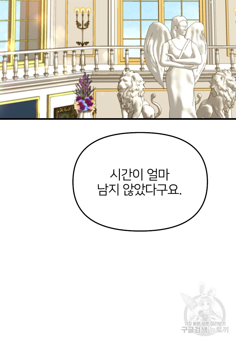 1661878315157xm0n68ictbe.jpeg
