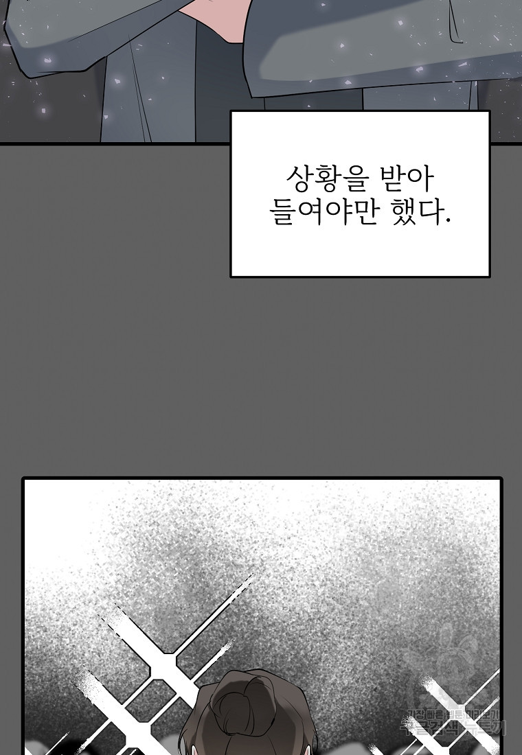 1661878316100ysrc99gi3qb.jpeg