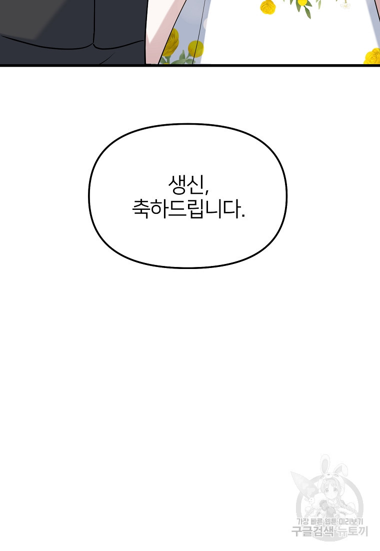 1661878323752l4ekmj5dvg8.jpeg