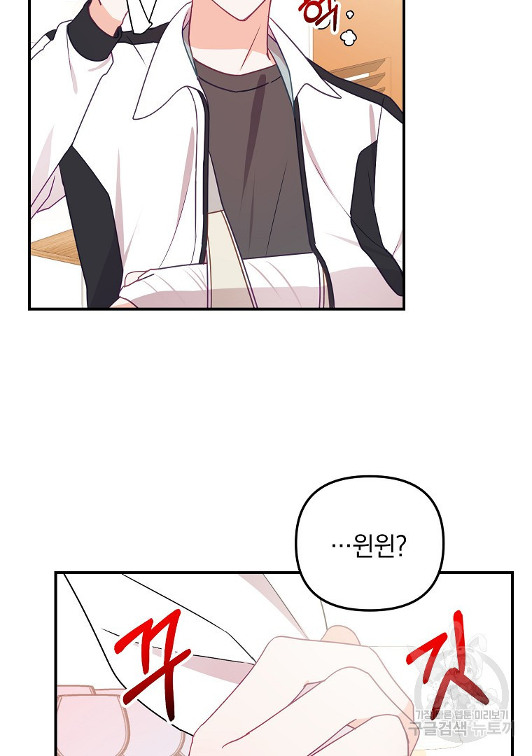 16618789200164lbe0ffcghv.jpeg