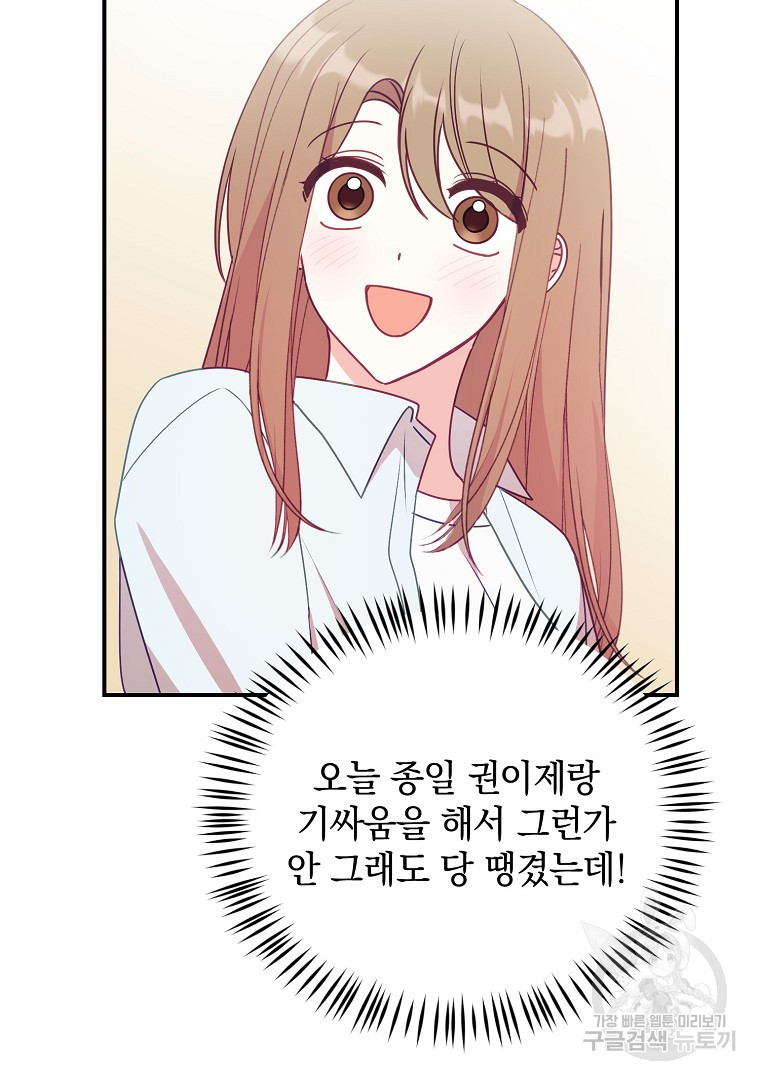1661878937601mophsvnx4g.jpeg
