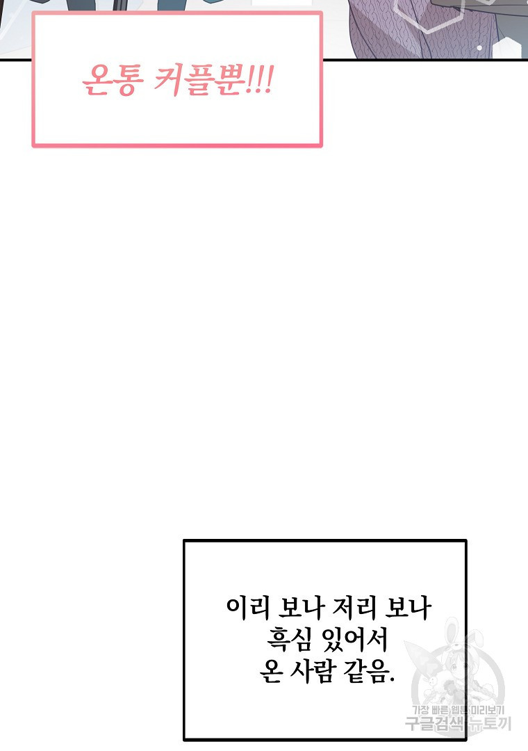 166187866418619uy5rv2q6t.jpeg