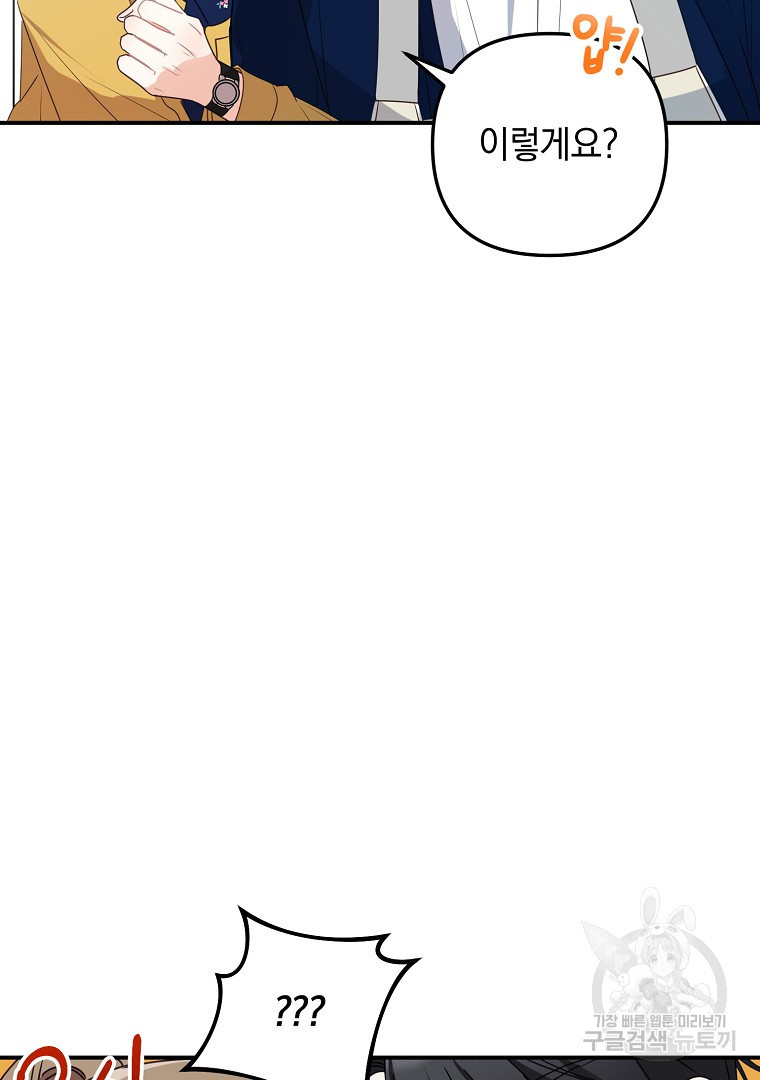 1661878676764ckjwkm6ql9w.jpeg