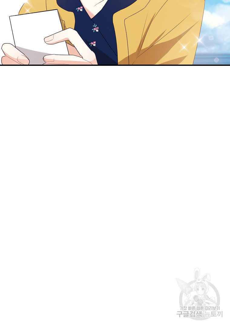 16618786791017k4u6uqxcs8.jpeg