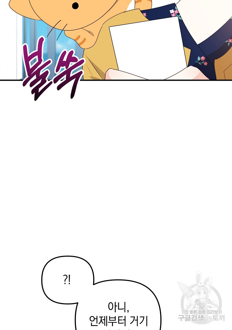 16618786794182tuvk1xwjgo.jpeg
