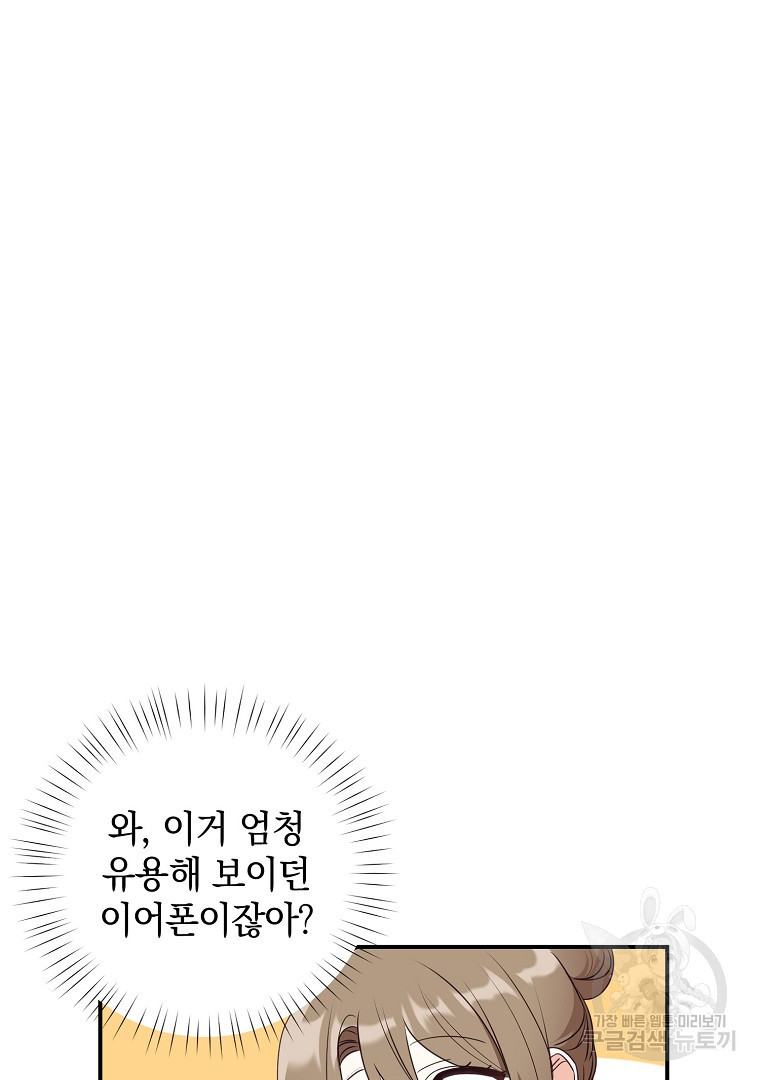 1661878680190aoxwyuqn2c.jpeg