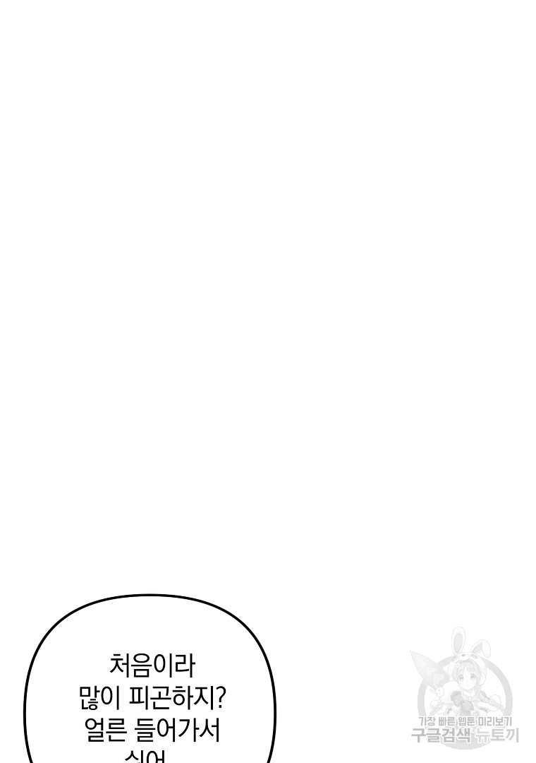 1661878684976jxysnu8jb2.jpeg