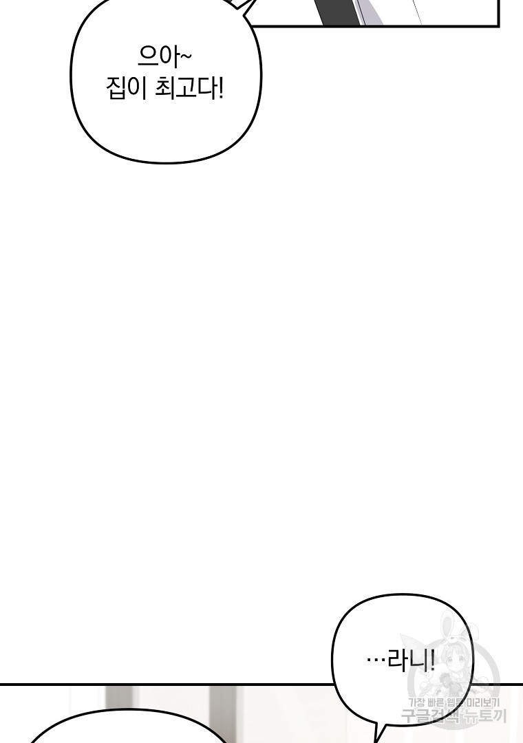 1661878685755am4glghwyuq.jpeg