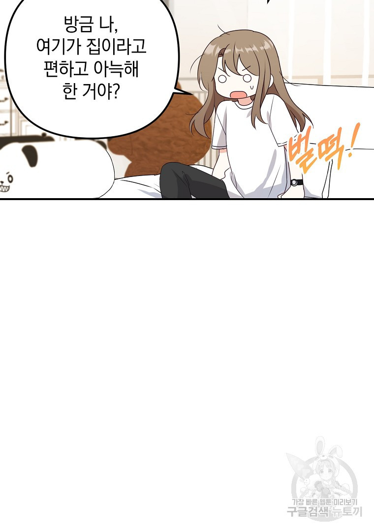 1661878685906fwpld3vwqwr.jpeg