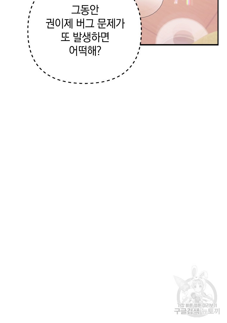 1661878697346tvb1jqwgksd.jpeg