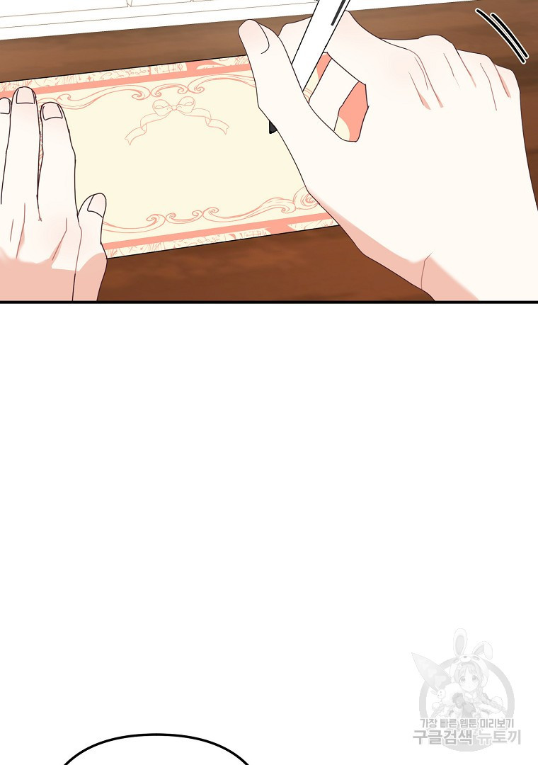 1661878697652llewzwagsqc.jpeg