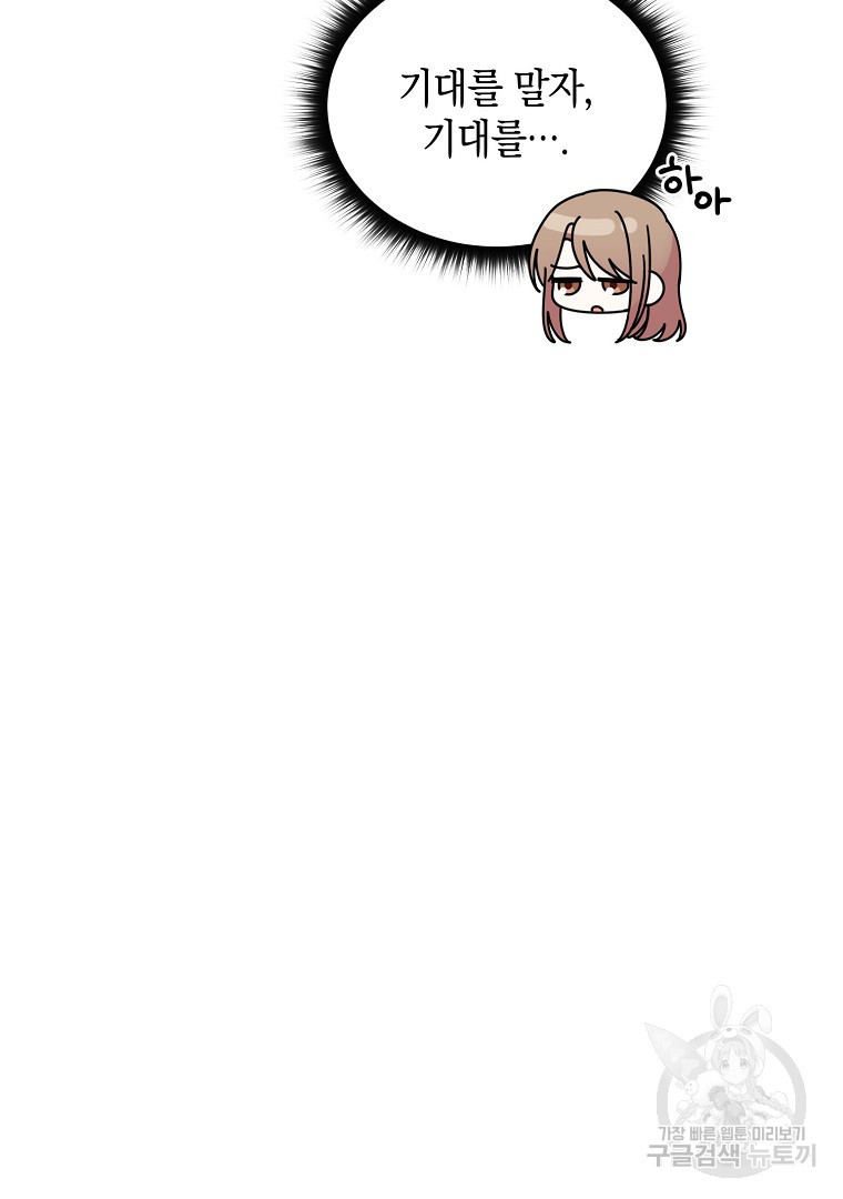 1661878749792b8kmb4u3lg6.jpeg
