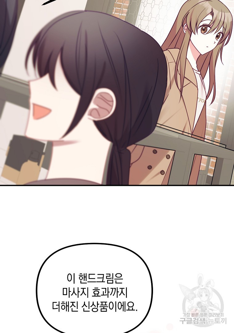 1661878755529pyyj5ow6yd8.jpeg