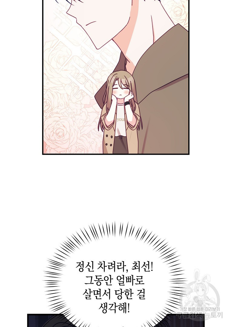 1661878761817qaxaio1093m.jpeg